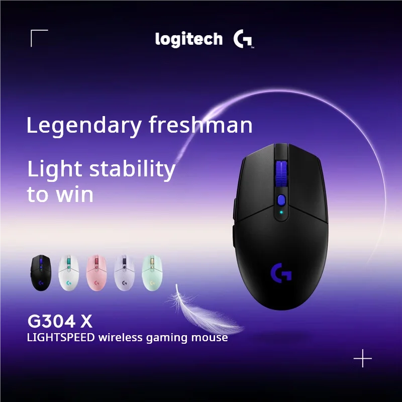 Logitech G304X — Wireless Gaming Mouse Built for Champions